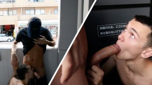 Twink Deepthroats Big Cock on the Balcony | Gay Sex Vlogs 02